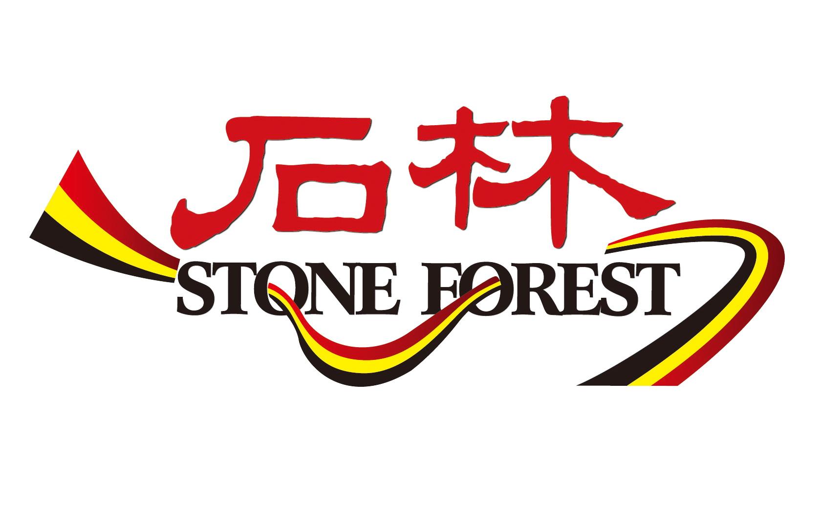 全人类共有的珍宝